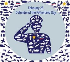 Defender of the Fatherland Day vector