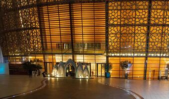Dubai Opera house, multi performing arts center photo