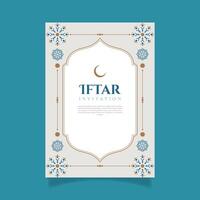 iftar invitación modelo. Ramadán kareem - vector. vector