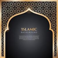 Arábica islámico elegante con Arábica modelo y decorativo arco marco. - vector. vector