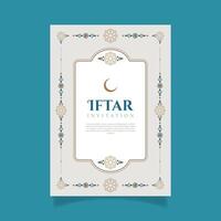 iftar invitación modelo. Ramadán kareem - vector. vector