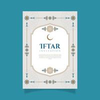 Iftar invitation template. Ramadan kareem. - Vector. vector