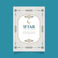 iftar invitación modelo. Ramadán kareem - vector. vector