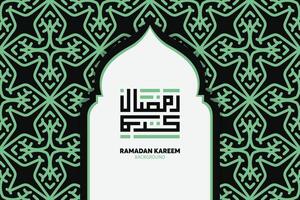 Ramadan Kareem Arabic Calligraphy. Islamic Month of Ramadan in Arabic logo greeting design vector