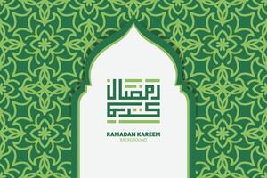 Ramadan Kareem Arabic Calligraphy. Islamic Month of Ramadan in Arabic logo greeting design vector