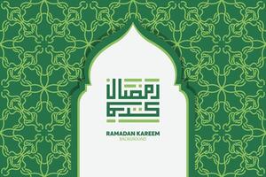 Ramadan Kareem Arabic Calligraphy. Islamic Month of Ramadan in Arabic logo greeting design vector