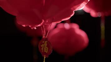chinês lanterna para Novo ano celebração video