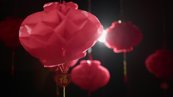 Spinning Chinese Lantern For New Year Eve 39377007 Stock