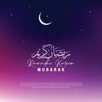 Ramadan Kareem Greeting Card. Ramadhan Mubarak. Translated Happy Holy Ramadan. Month of fasting for Muslims vector