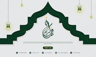 White islamic background with green mosque ornamental design for ramadan kareem campaign. arabic text mean is ramadan kareem. white green islamic background with mosque and lantern vector