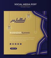 Square banner template with islamic cut out background in purple and gold design with line art of star and lantern. arabic text mean is ramadan kareem. islamic background in purple and gold vector