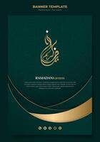 Portrait banner design with gold arabic calligraphy for ramadan kareem campaign in green and gold background. arabic text mean is ramadan kareem. islamic background with green and gold design vector