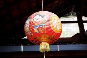 Selective focus of lantern lights that decorate during Chinese New Year. Great for Chinese New Year celebrations. photo