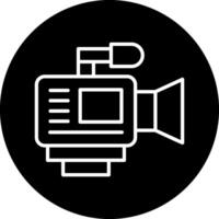 Video Camera Vector Icon