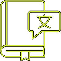 Foreign Language Vector Icon