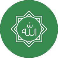 Allah Linear Circle Multicolor Design Icon vector