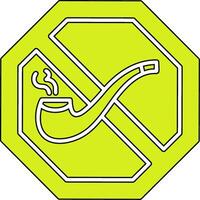 No Smoking Vector Icon