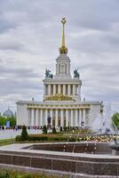 Rusia Moscú mayo 10, 2023.exposición de logros de el nacional economía, vdnh. foto