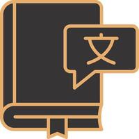 Foreign Language Vector Icon