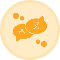Multilingual chat Multicolor Circle Icon vector