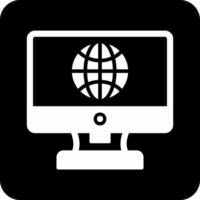 Intranet Vector Icon