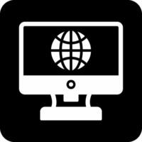 Intranet Vector Icon