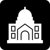 Mosque Vector Icon
