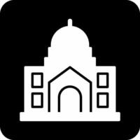 Mosque Vector Icon