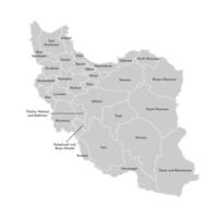 Vector isolated illustration of simplified administrative map of Iran. Borders and names of the provinces, regionsa. Grey silhouettes. White outline.