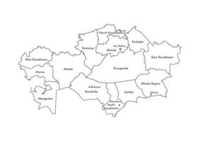 Vector isolated illustration of simplified administrative map of Kazakhstan. Borders and names of the regions. Black line silhouettes.