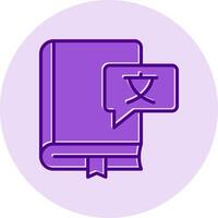 Foreign Language Vector Icon