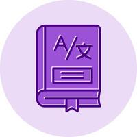 Dictionary Vector Icon