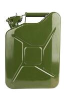 Green metal canister photo