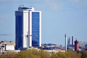 View of modern skyscrapers in the city center. photo