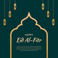 Happy Eid Al-Fitr Background vector