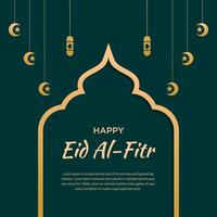 Happy Eid Al-Fitr Background vector