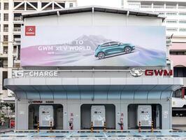 Bangkok Thailand 5 February 2024 GWN electric charging station photo