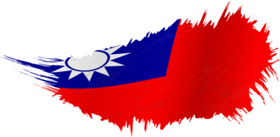 Flag of Taiwan in grunge style with waving effect. png