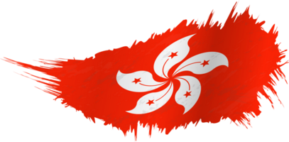 Flag of Hong Kong in grunge style with waving effect. png