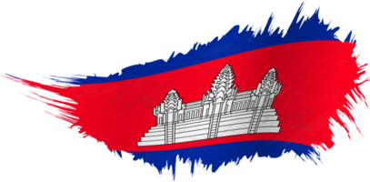 Flag of Cambodia in grunge style with waving effect. png