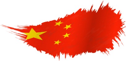 Flag of China in grunge style with waving effect. png