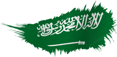 Flag of Saudi Arabia in grunge style with waving effect. png