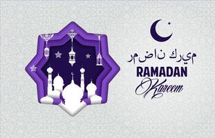 Ramadan Kareem paper cut banner with Muslim mosque vector