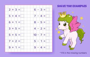 Solve the examples. Addition and subtraction up to 10. Mathematical puzzle game. Worksheet for school, preschool kids. Vector illustration. Cartoon educational game with cute pony for children.