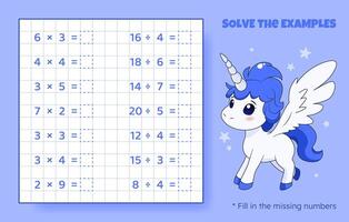 Solve the examples. Multiplication and division up to 20. Mathematical puzzle game. Worksheet for preschool kids. Vector illustration. Cartoon educational game with cute unicorn for children.