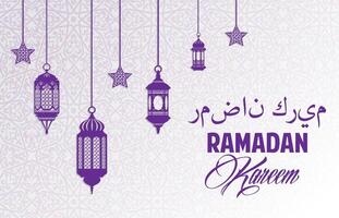 Ramadán kareem bandera con colgando linterna lamparas vector