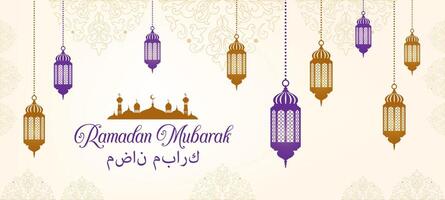Ramadan kareem holiday banner with arabian lantern vector
