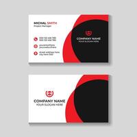 Abstract modern stylish red business card template design vector