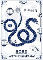 Happy Chinese new year 2025 Zodiac sign, year of the Snake vector