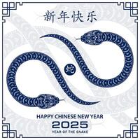 Happy Chinese new year 2025 Zodiac sign, year of the Snake vector